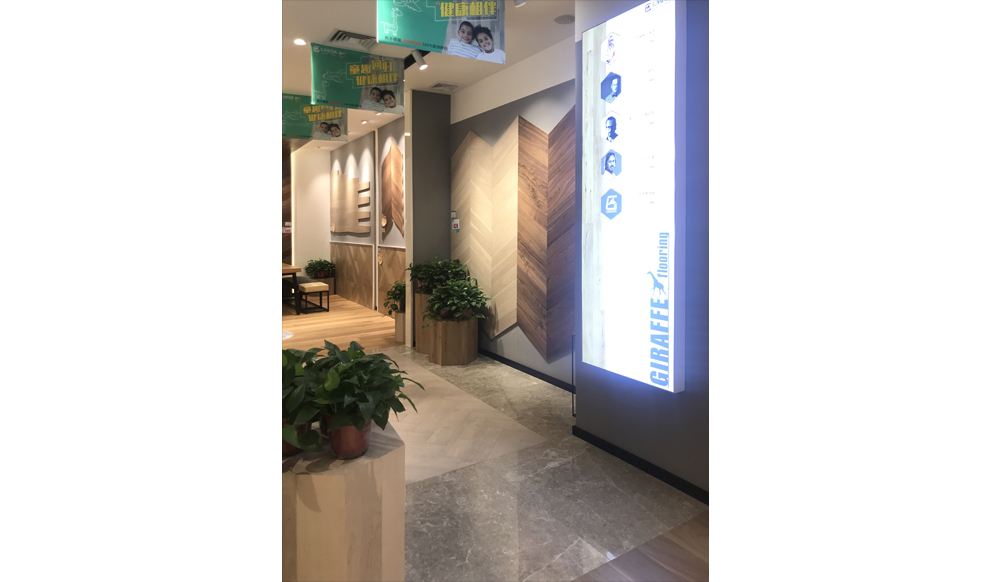 180㎡門(mén)店實(shí)景展示1